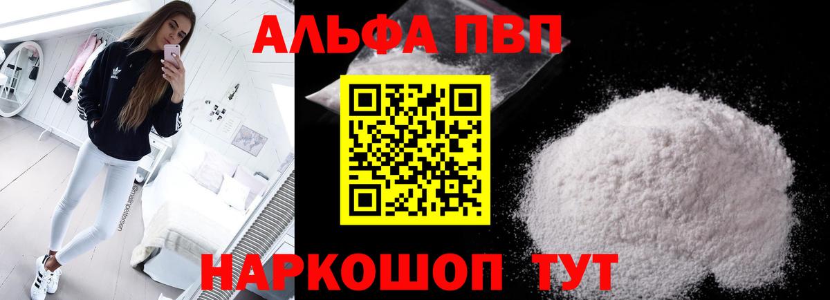 Cocaine  Вход с VPN  ГАШ  Мефедрон кристаллы  Карачаевск  ГАШ  Экстази 