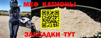дурь Беслан