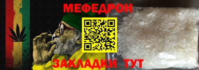 соль курить ск Берёзовский