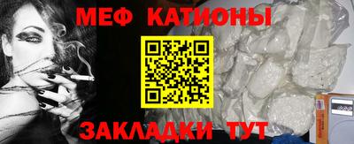 дживик Бийск