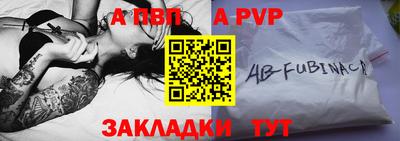 дурь Беслан