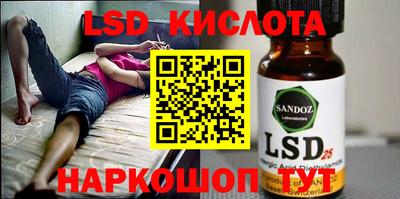 дживик Бийск