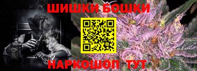 дурь Беслан