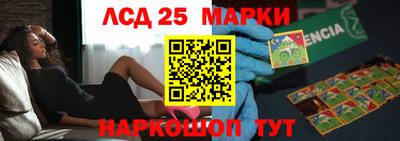 дурь Беслан