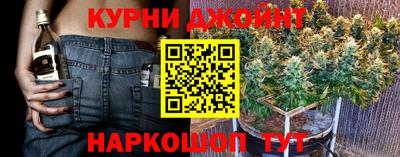 дурь Беслан