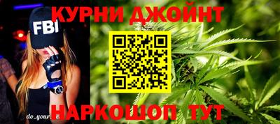 дурь Беслан