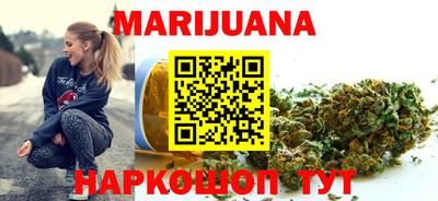 ПСИЛОЦИБИНОВЫЕ ГРИБЫ Вязники