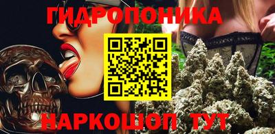 соль курить ск Берёзовский
