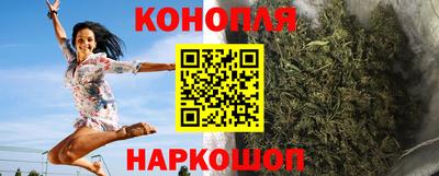 соль курить ск Берёзовский