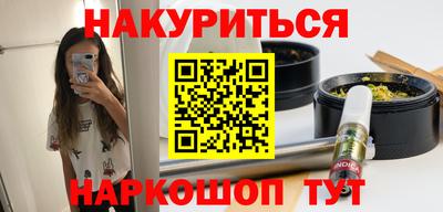 дурь Беслан