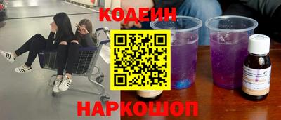 дживик Бийск