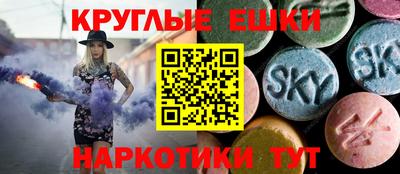 дурь Беслан