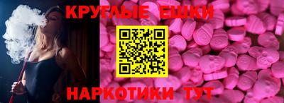 дурь Беслан