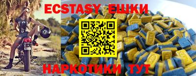 дживик Бийск