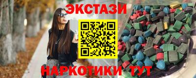 дурь Беслан