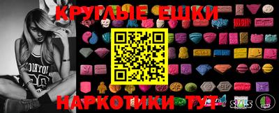 дурь Беслан