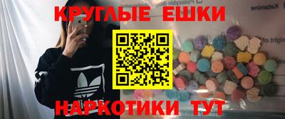 дурь Беслан