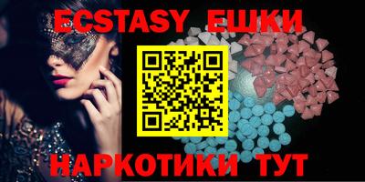 дживик Бийск