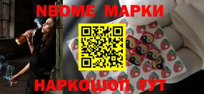 дживик Бийск
