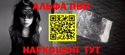 дистиллят марихуана Иваново