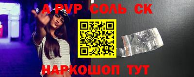 ECSTASY Вязьма