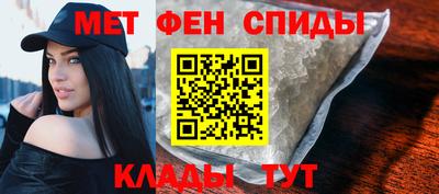 соль курить ск Берёзовский