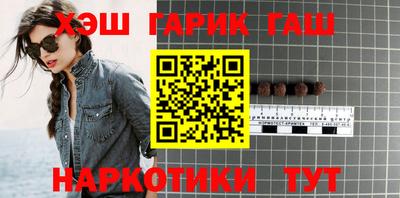 дурь Беслан