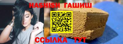 дурь Беслан