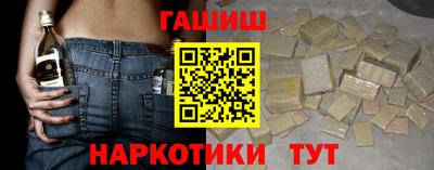 дживик Бийск