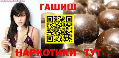 соль курить ск Берёзовский