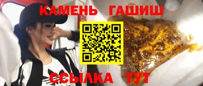 дурь Беслан