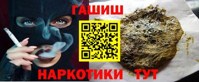 дживик Бийск