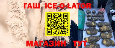дживик Бийск