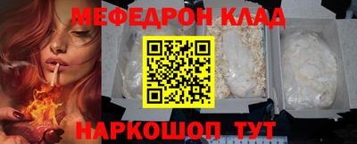 соль курить ск Берёзовский